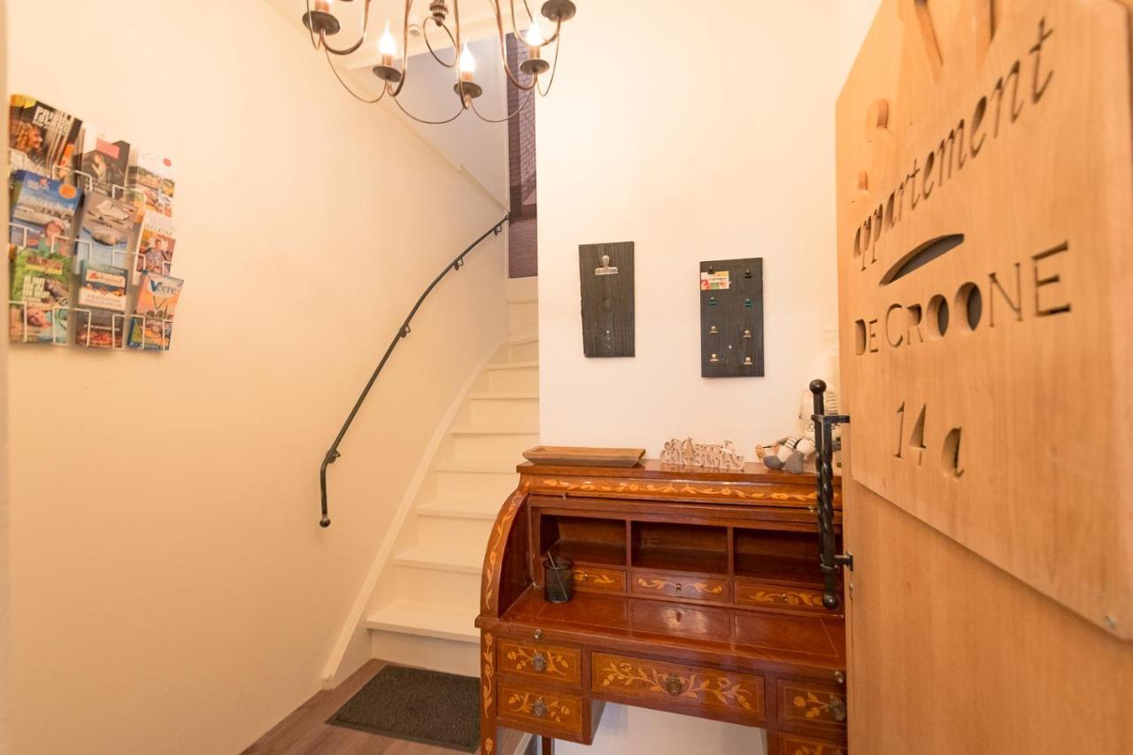 Appartement De Croone 米德尔堡 外观 照片